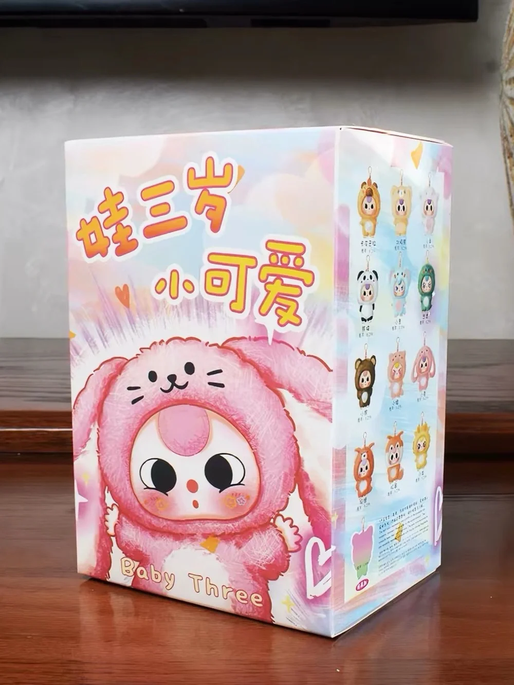Baby Three Ver. 3 Mini Plush Doll Blindbox - SEALED - Fullset ( 8 Boxes )